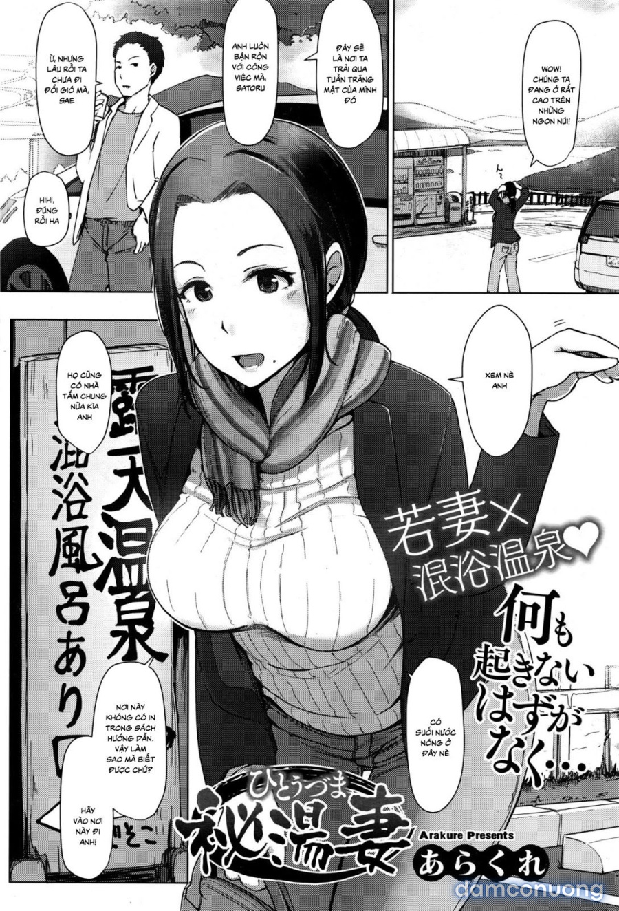 Secret Hot Spring Wife 