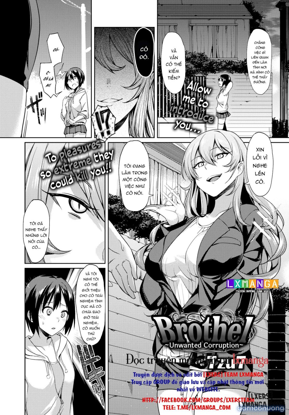 Ishoukan ~Nozomazaru Daraku~ 