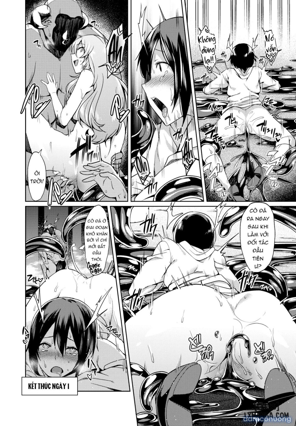 Ishoukan ~Nozomazaru Daraku~ 