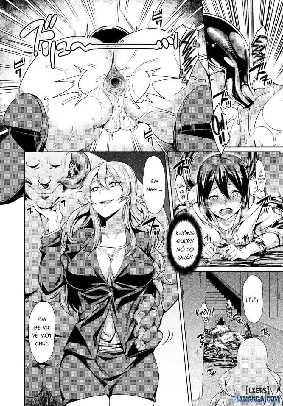 Ishoukan ~Nozomazaru Daraku~ 