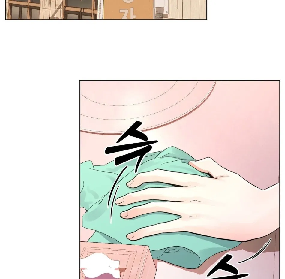 [18+] CÚN CƯNG CỦA HÀNG XÓM 