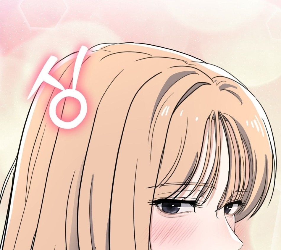 [18+] CÚN CƯNG CỦA HÀNG XÓM 