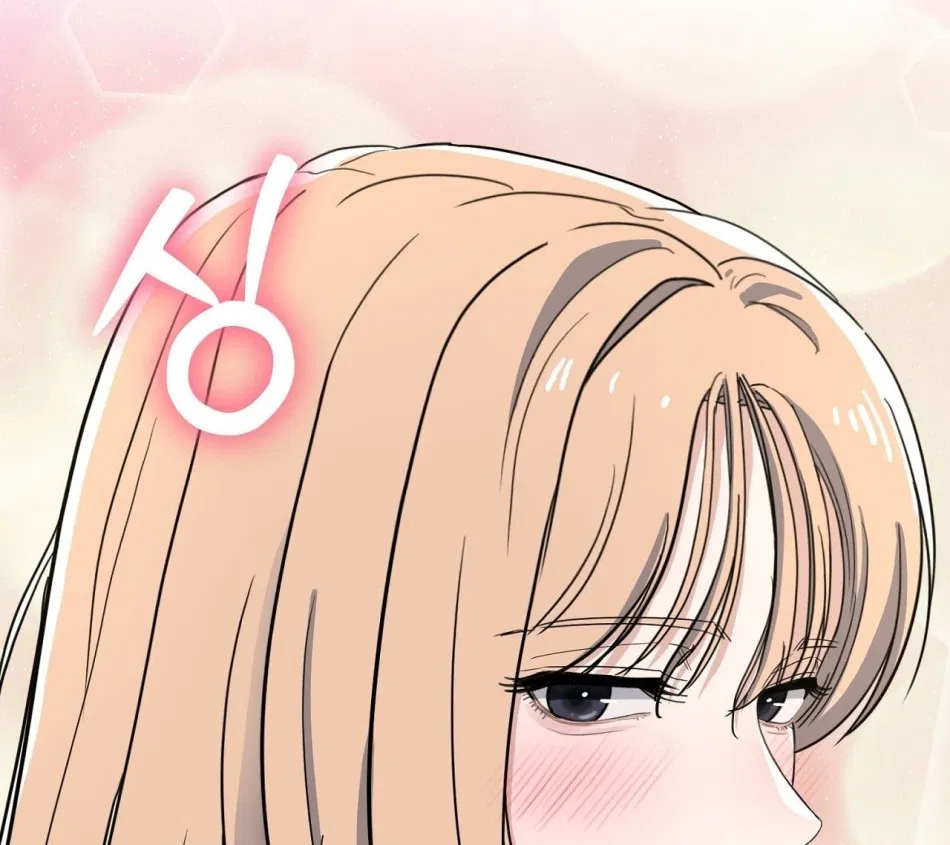 [18+] CÚN CƯNG CỦA HÀNG XÓM 
