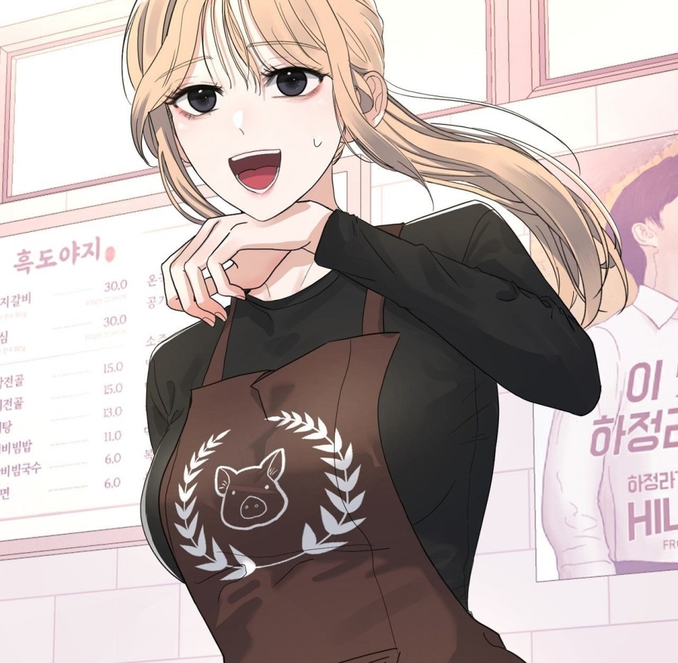 [18+] CÚN CƯNG CỦA HÀNG XÓM 