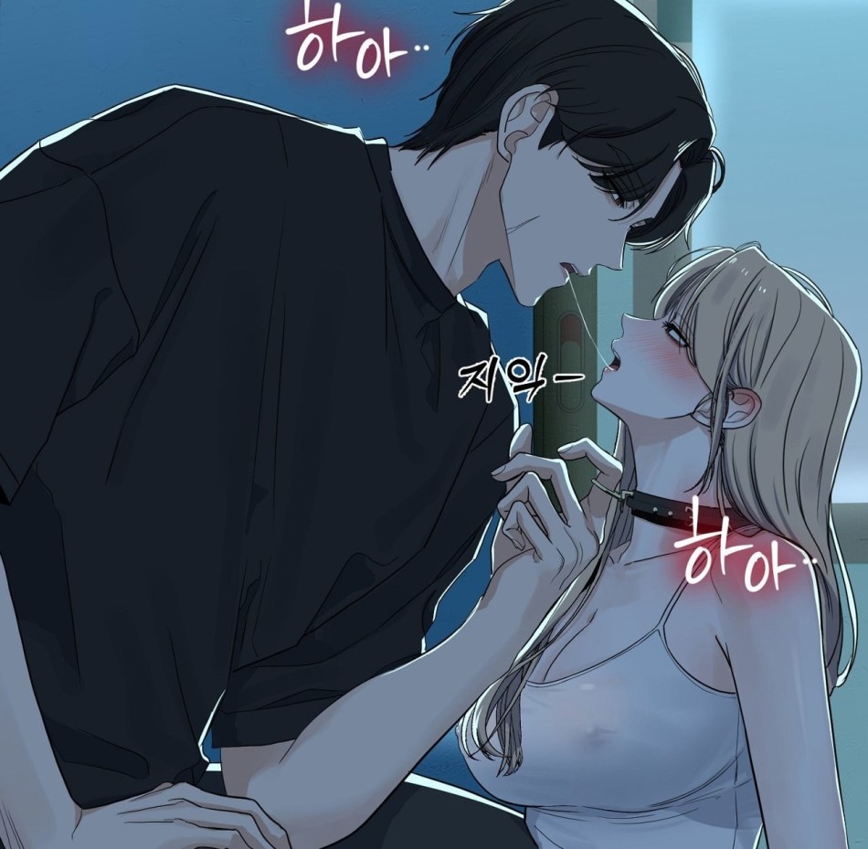 [18+] CÚN CƯNG CỦA HÀNG XÓM 