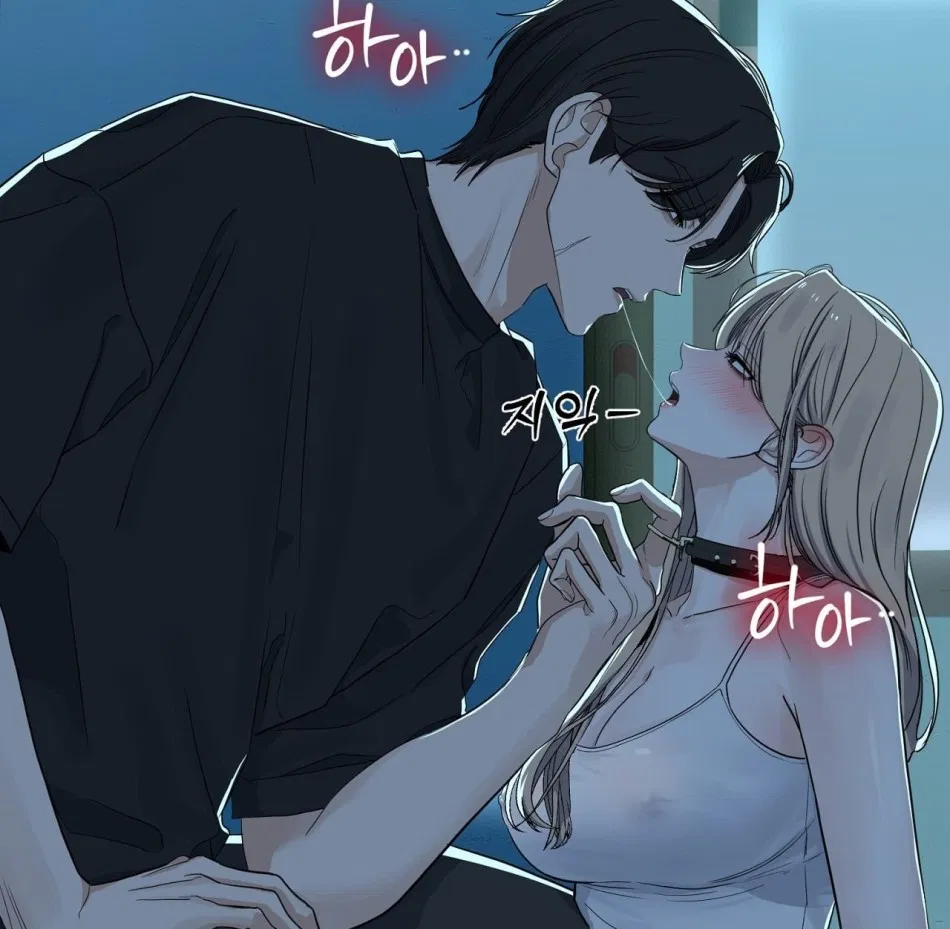 [18+] CÚN CƯNG CỦA HÀNG XÓM 
