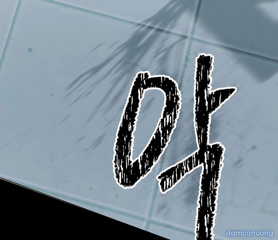 [18+] CÚN CƯNG CỦA HÀNG XÓM 