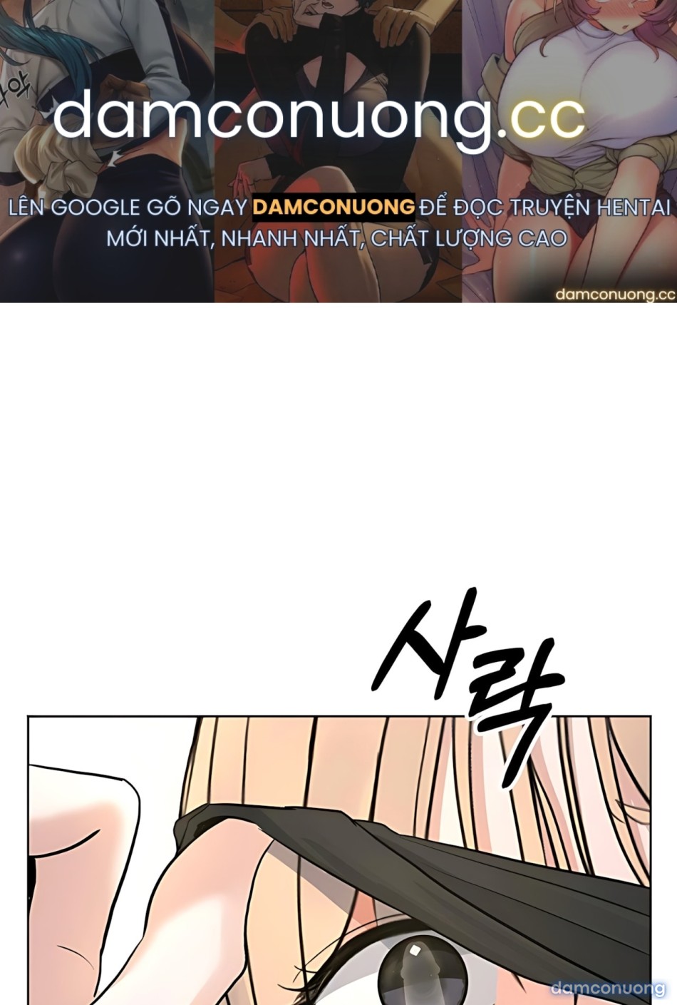 [18+] CÚN CƯNG CỦA HÀNG XÓM 