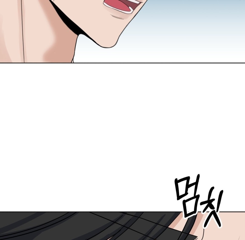[18+] CÚN CƯNG CỦA HÀNG XÓM 