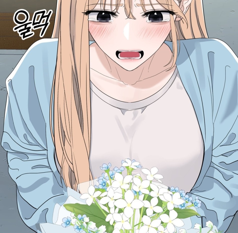 [18+] CÚN CƯNG CỦA HÀNG XÓM 