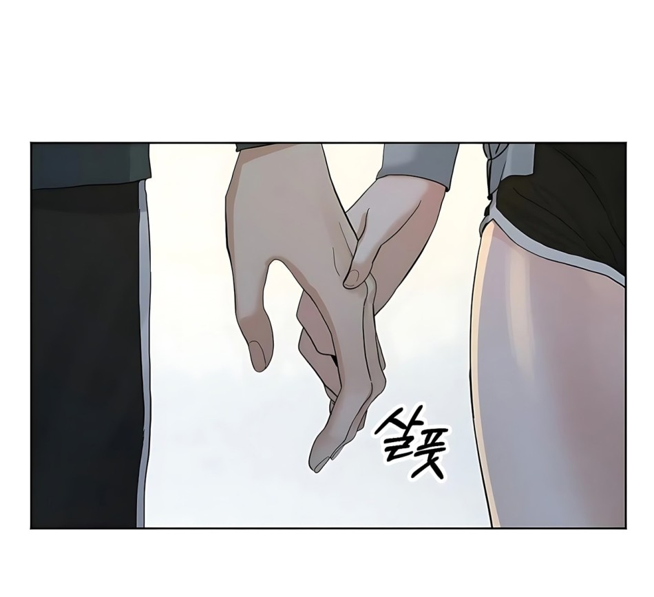 [18+] CÚN CƯNG CỦA HÀNG XÓM 