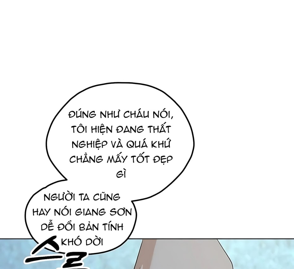 [18+] CÚN CƯNG CỦA HÀNG XÓM 