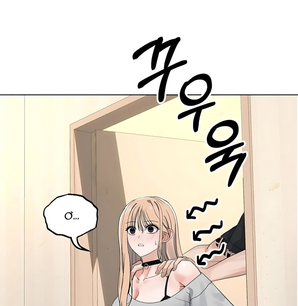 [18+] CÚN CƯNG CỦA HÀNG XÓM 