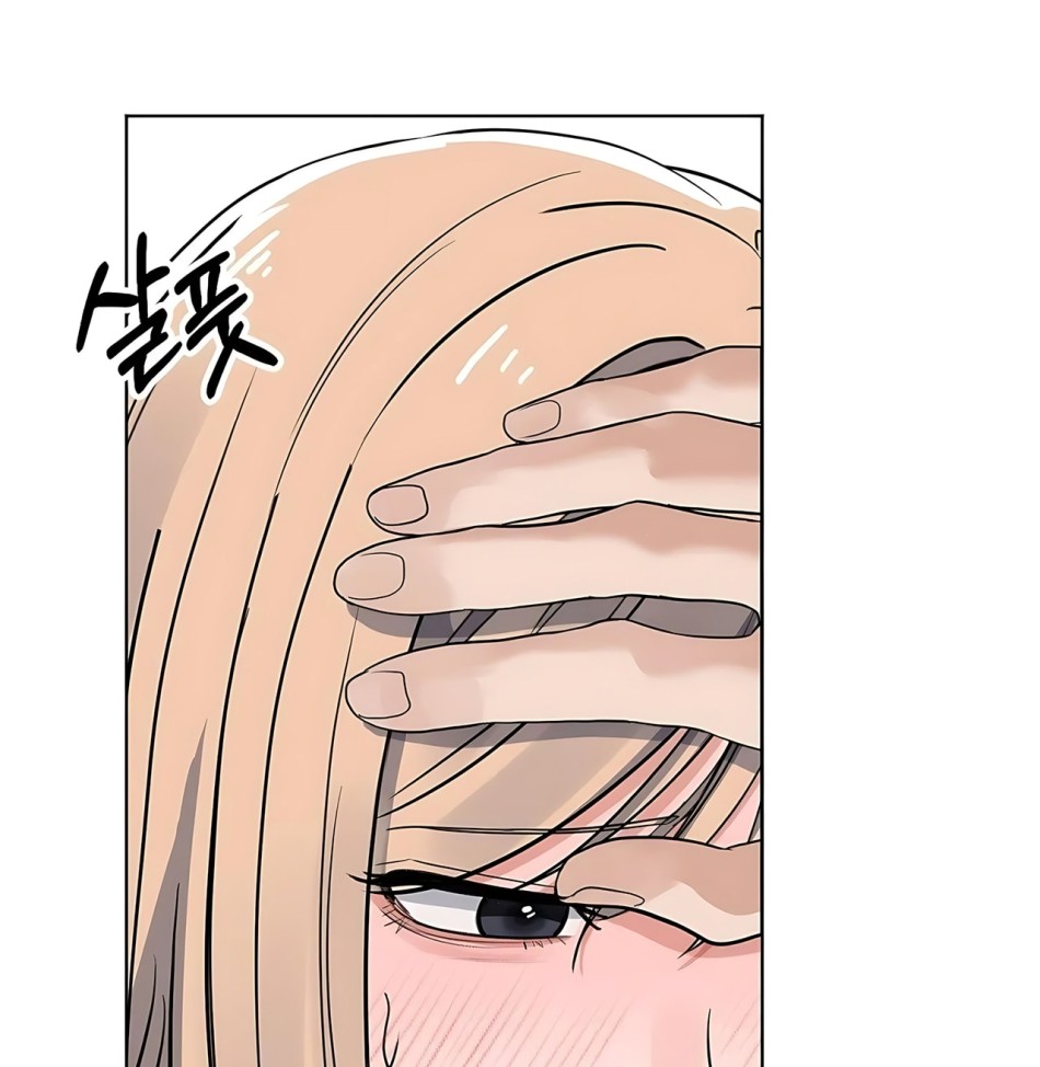 [18+] CÚN CƯNG CỦA HÀNG XÓM 
