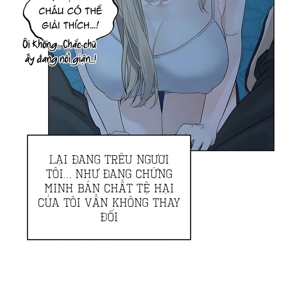 [18+] CÚN CƯNG CỦA HÀNG XÓM 