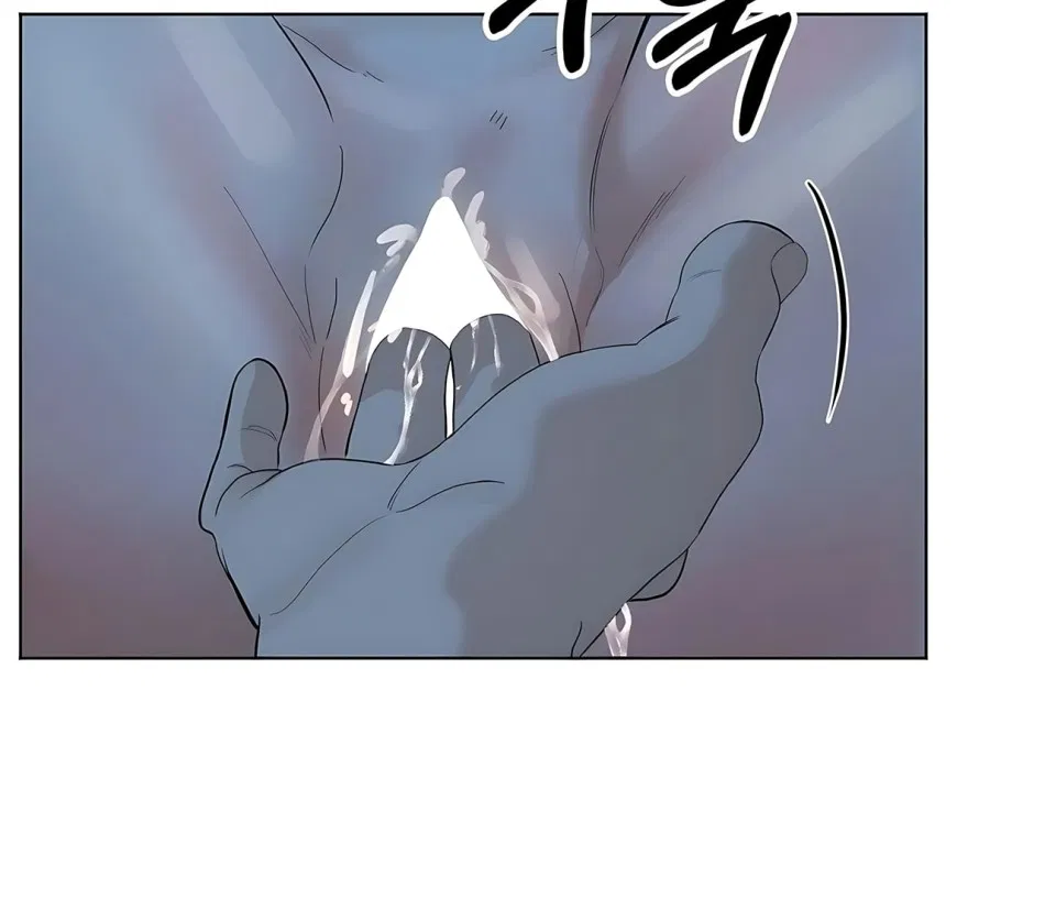 [18+] CÚN CƯNG CỦA HÀNG XÓM 