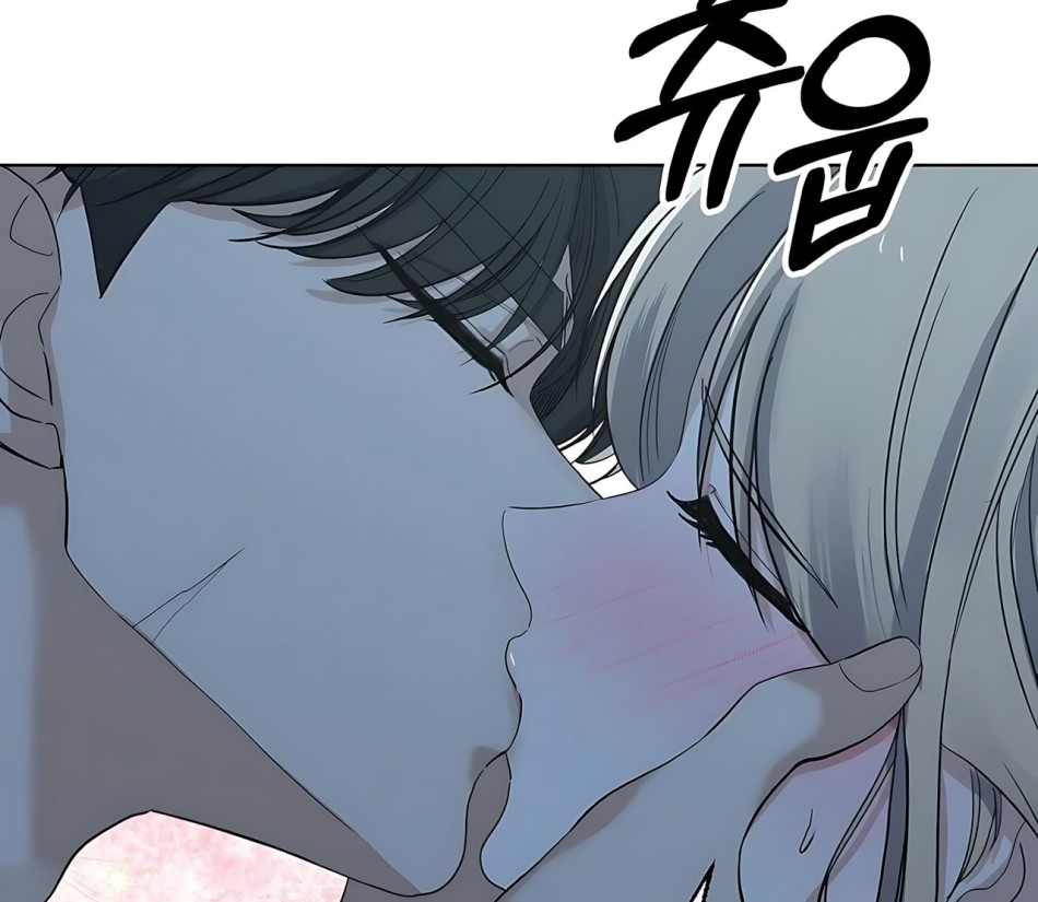 [18+] CÚN CƯNG CỦA HÀNG XÓM 