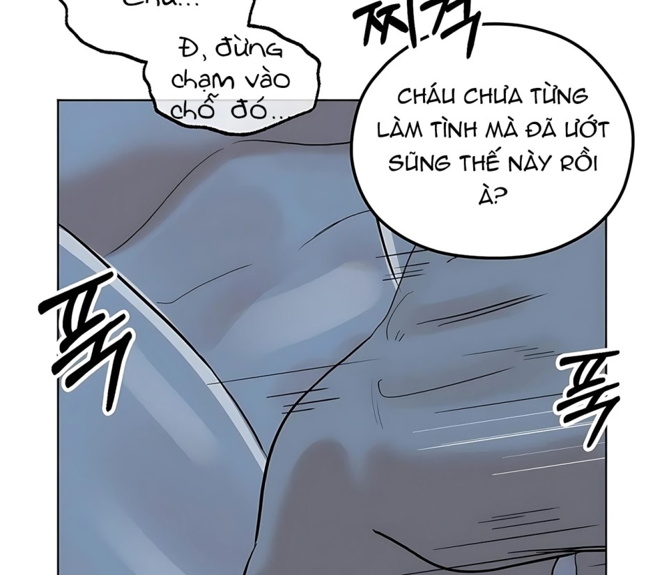 [18+] CÚN CƯNG CỦA HÀNG XÓM 