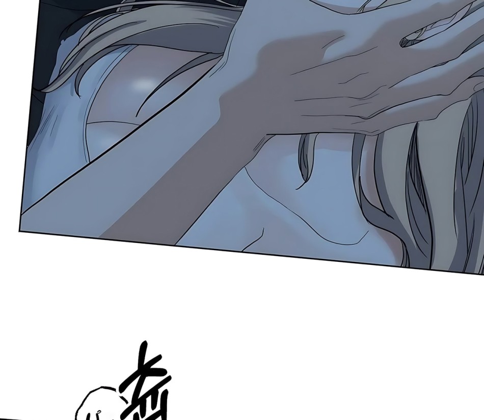 [18+] CÚN CƯNG CỦA HÀNG XÓM 