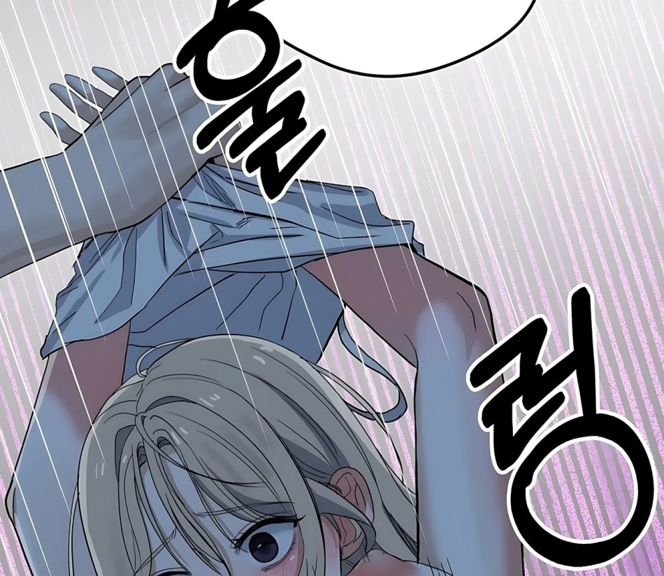 [18+] CÚN CƯNG CỦA HÀNG XÓM 
