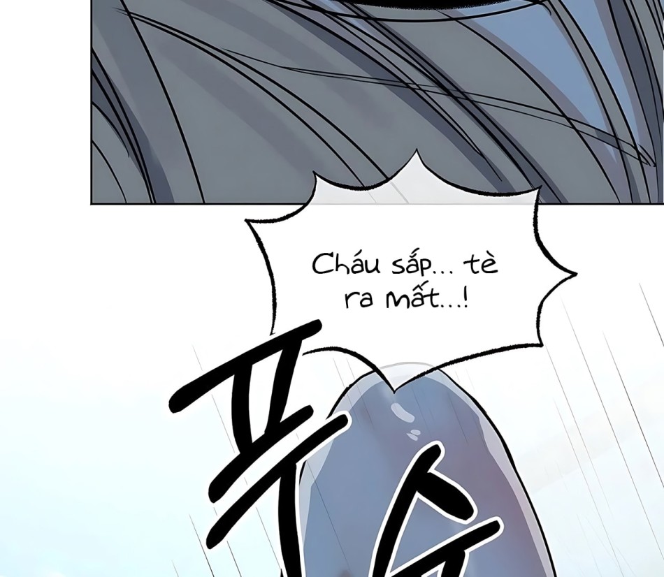 [18+] CÚN CƯNG CỦA HÀNG XÓM 