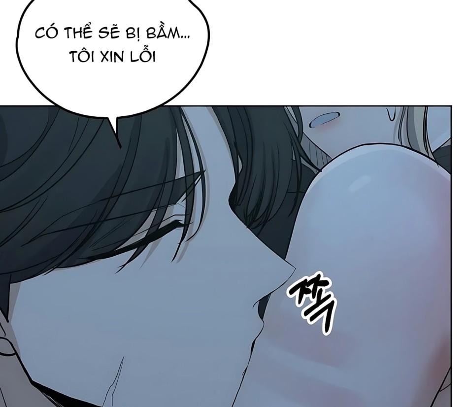 [18+] CÚN CƯNG CỦA HÀNG XÓM 
