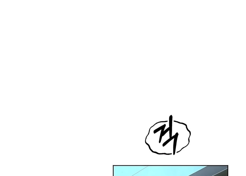 [18+] CÚN CƯNG CỦA HÀNG XÓM 