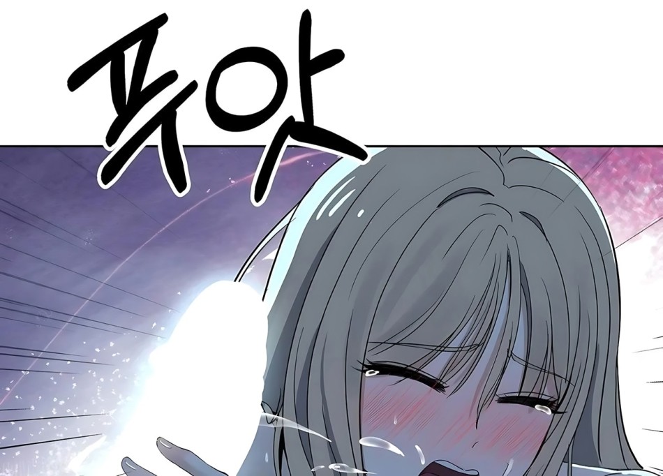 [18+] CÚN CƯNG CỦA HÀNG XÓM 