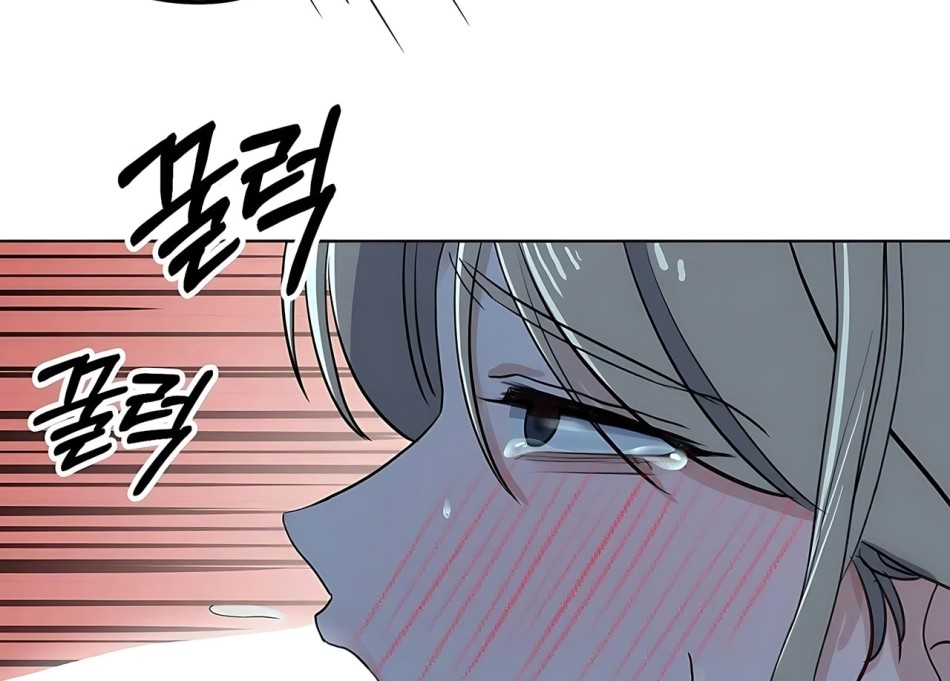 [18+] CÚN CƯNG CỦA HÀNG XÓM 