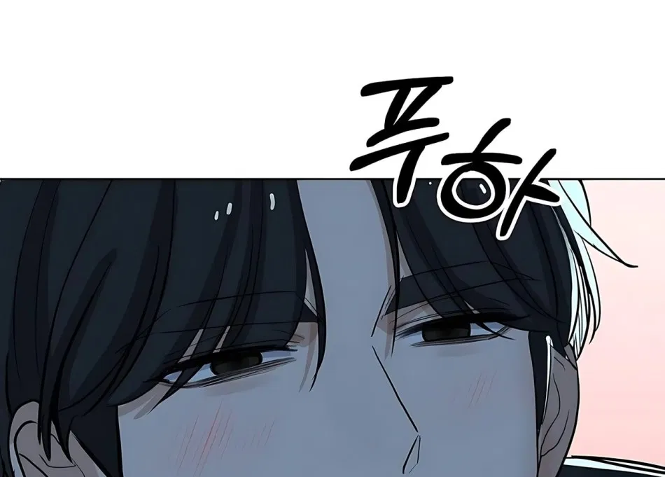 [18+] CÚN CƯNG CỦA HÀNG XÓM 
