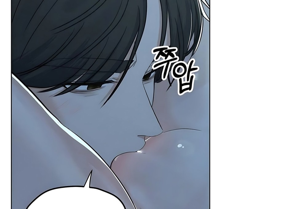 [18+] CÚN CƯNG CỦA HÀNG XÓM 