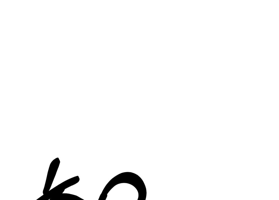[18+] CÚN CƯNG CỦA HÀNG XÓM 