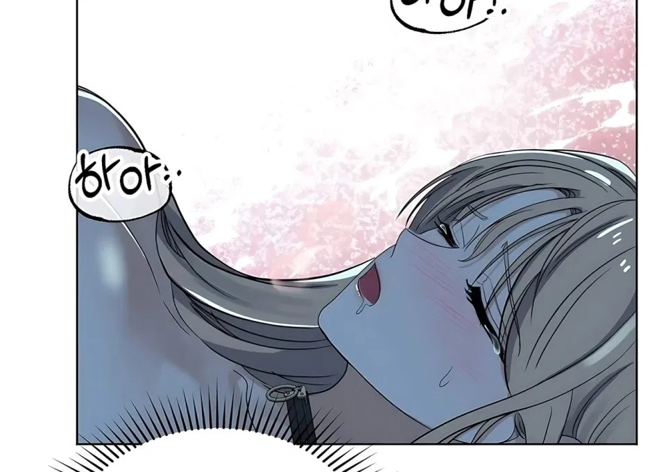 [18+] CÚN CƯNG CỦA HÀNG XÓM 
