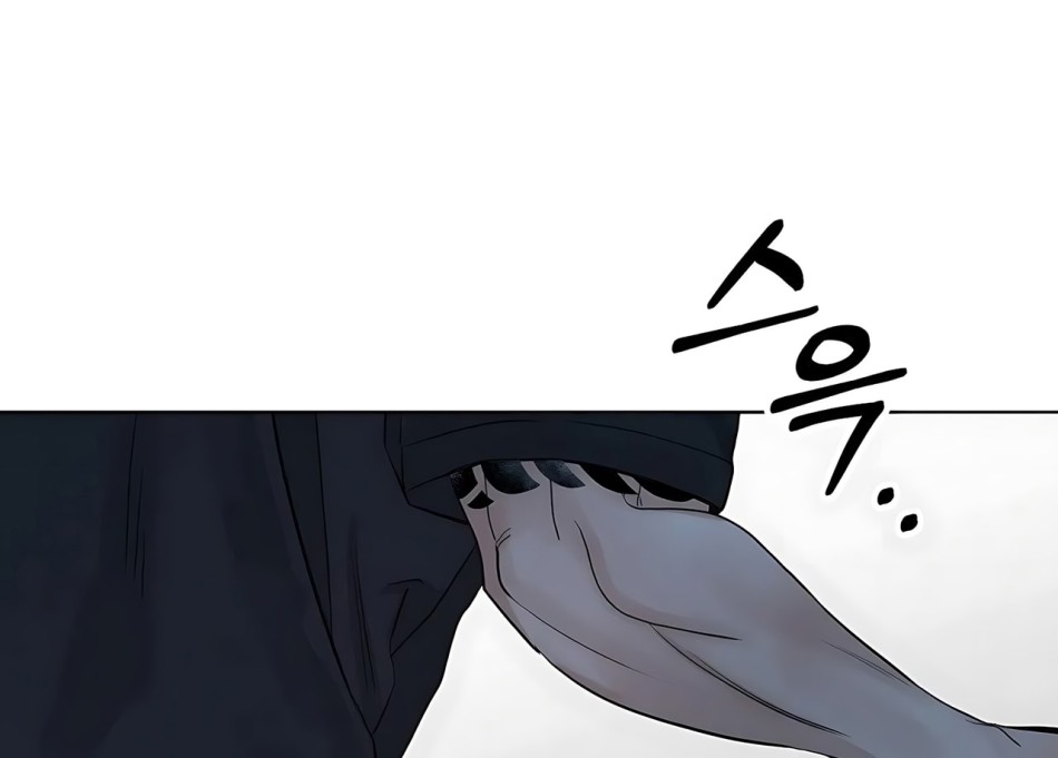 [18+] CÚN CƯNG CỦA HÀNG XÓM 