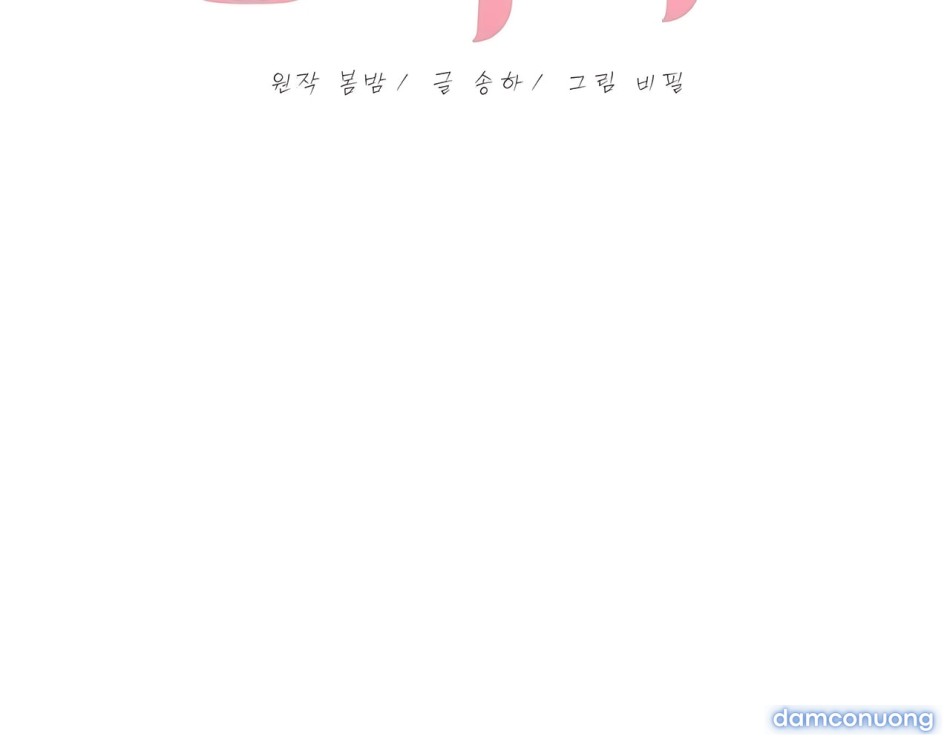 [18+] CÚN CƯNG CỦA HÀNG XÓM 