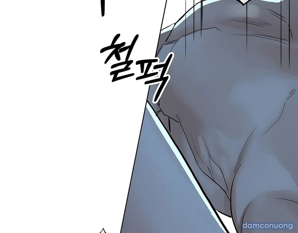 [18+] CÚN CƯNG CỦA HÀNG XÓM 