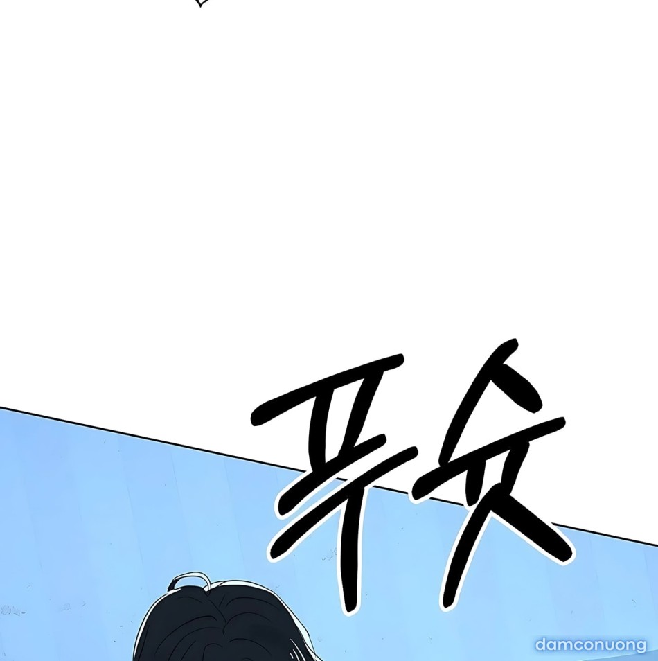 [18+] CÚN CƯNG CỦA HÀNG XÓM 