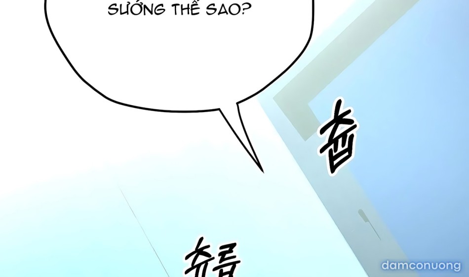 [18+] CÚN CƯNG CỦA HÀNG XÓM 