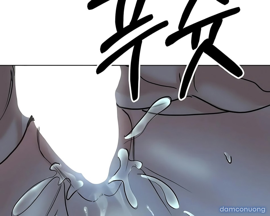 [18+] CÚN CƯNG CỦA HÀNG XÓM 