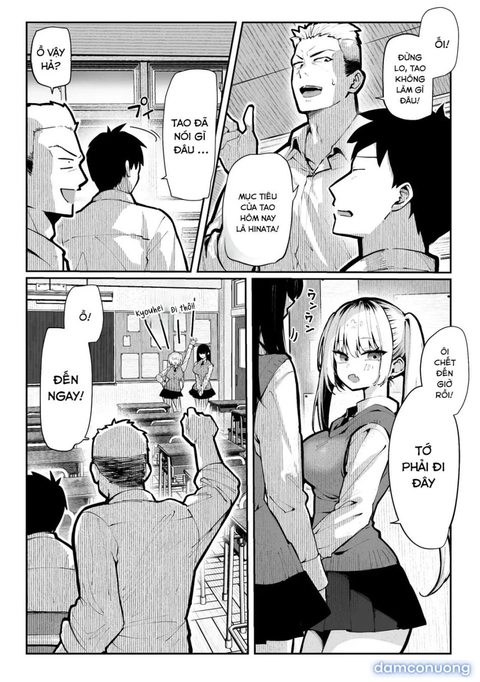 Sex House 