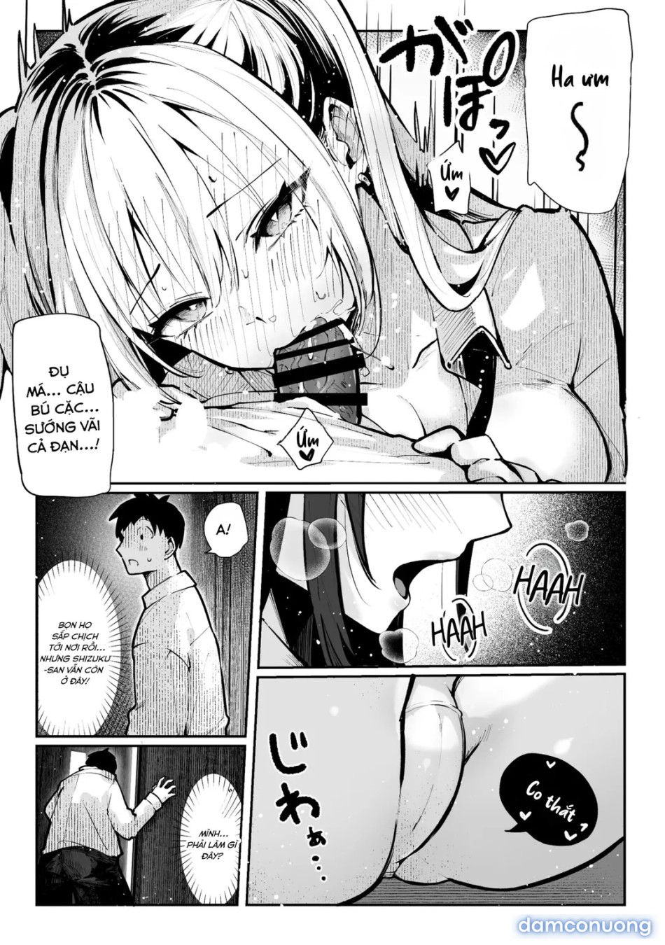 Sex House 