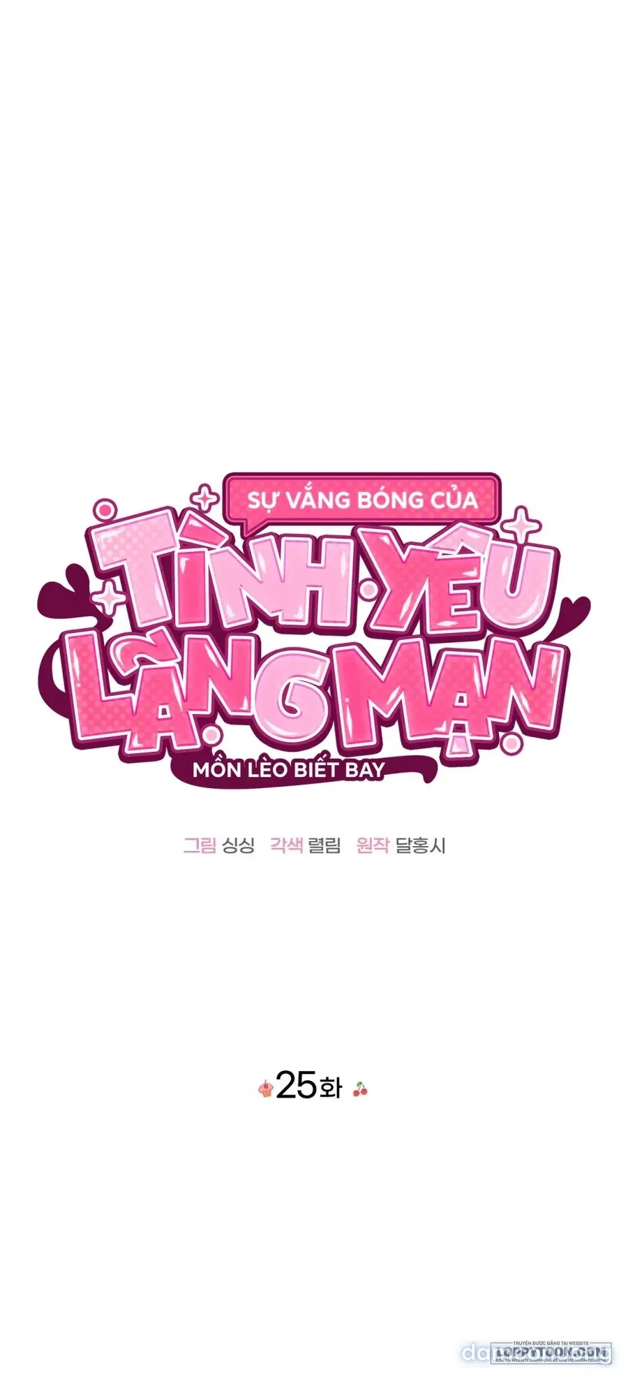 [18+] Sự Vắng Mặt của Tình Yêu Lãng Mạn 