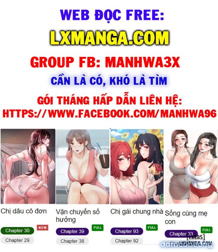 Phản diện ác nhân 