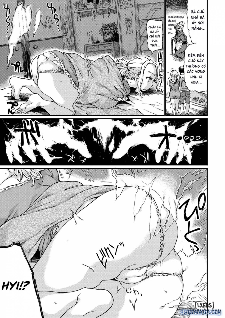 Hand of the Dead 