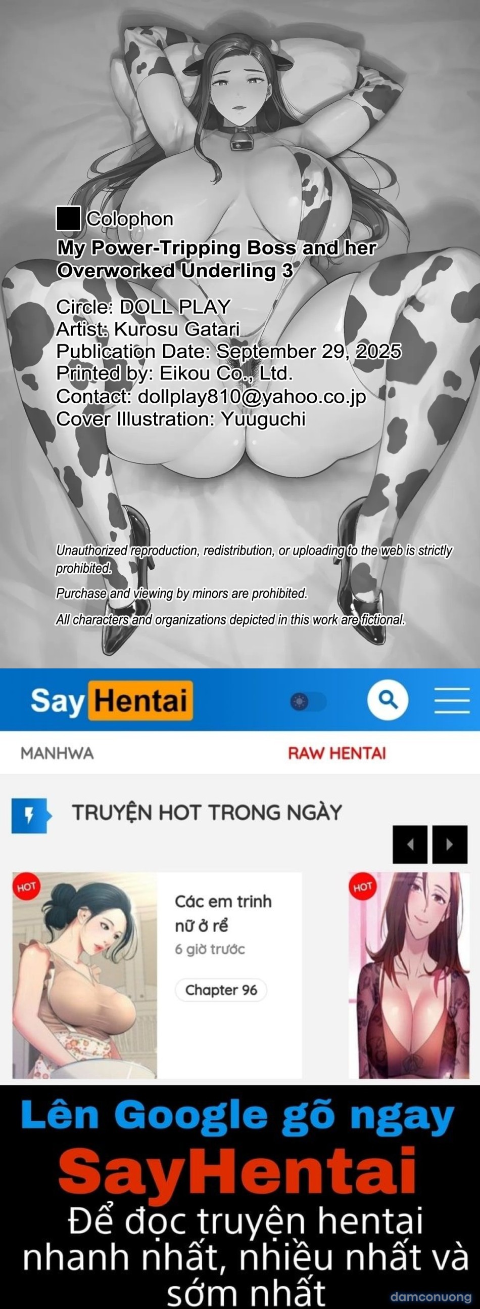 Người sếp thích thao túng quyền lực và cấp dưới làm việc quá sức của cô ấy phần 3 