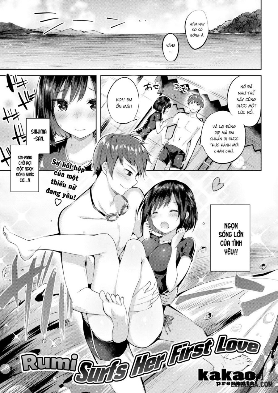 Rumi Surfs Her First Love 