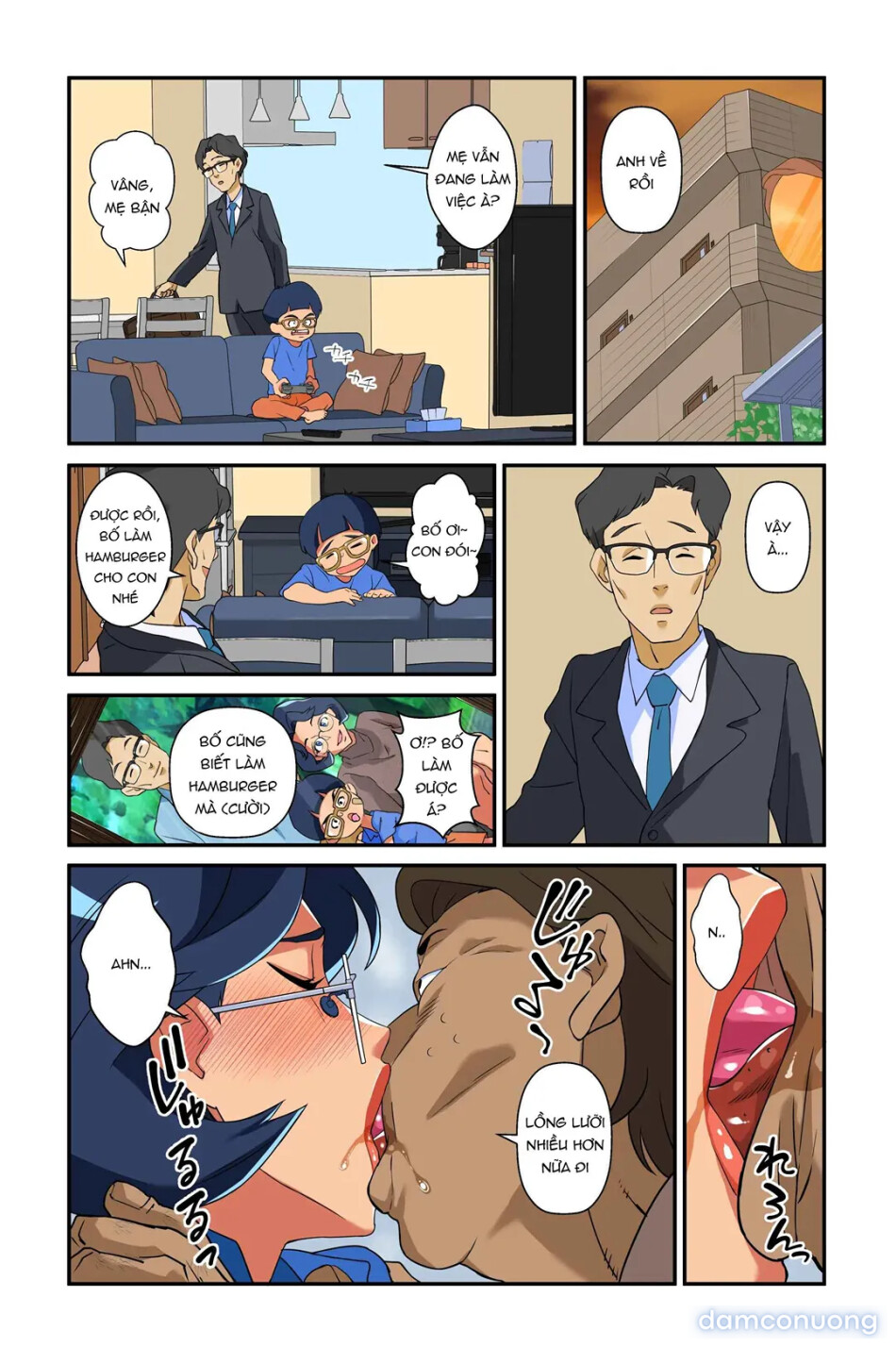 Tsuma no Bakunyuu ni Muragaru Otoko-tachi 