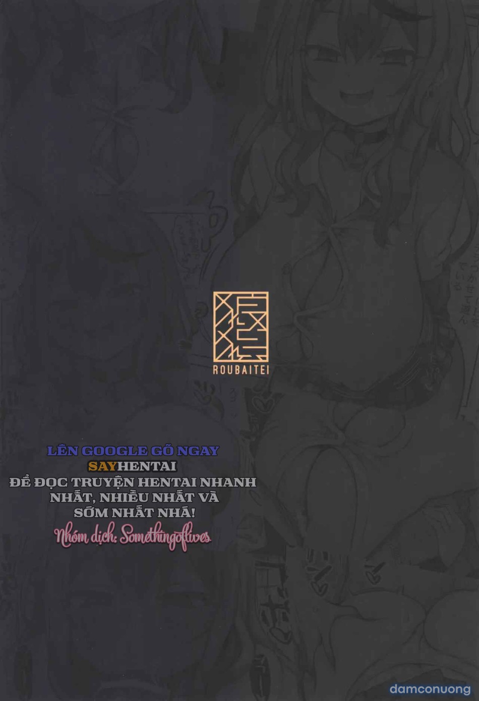 Xin Hãy Cho Tôi _Chơi_ Cô XXXX! 