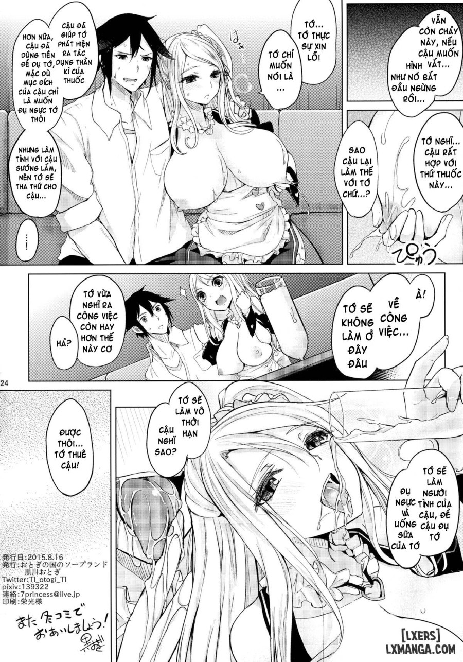 One Summer's Liter Girl 