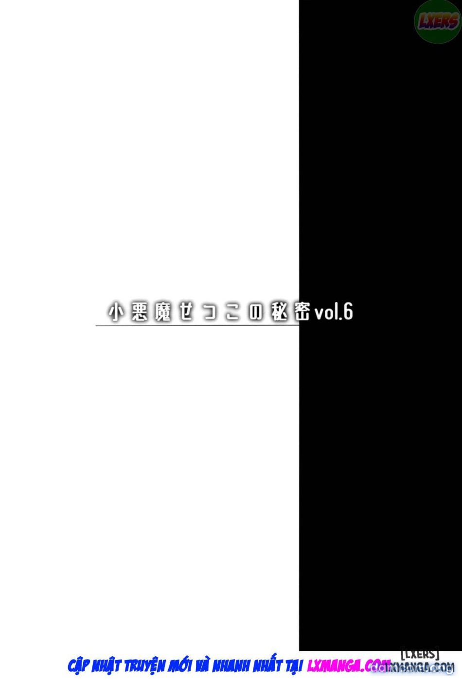 Bí mật của Quỷ Nhỏ Setsuko 